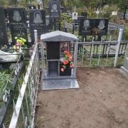 Фото склепа на кладбище. Цена места в колумбарии Киевского Крематория - от 6 тыс. грн.