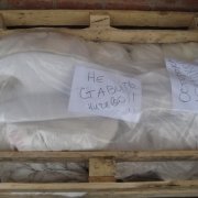 Транспортировка скульптуры по Украине. Изготовленная скульптура вручную пакуется в деревянные ящики, внутри которых надёжная набивка пенопласта и других наполнителей. Доставка скульптуры производится Новой Почтой, либо транспортом ЧП Прядко.