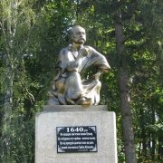 Памятник из полимера. Заказать памятник из полимера - можно в Магазине Ритуальной Скульптуры в Киеве.