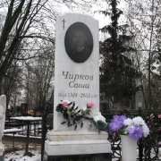 Памятник из мрамора на могилу: изготовление, продажа и установка ЧП Прядко. Создание мраморных комплексов в Киеве с гарантией 10 лет.