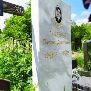 Мраморный памятник на заказ. Цена мраморного памятника - доступная.