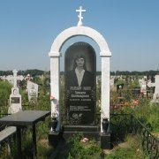 Изготовить памятник из мрамора в Киеве в течении месяца можно, заказав его в ЧП Прядко. В наличии всегда блоки белого мрамора ведущих мировых производителей.