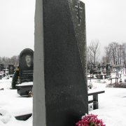 Фото памятника в виде обапола. Размеры обапола: 180 х 70 х 30 см. Доступная цена памятника из обапола, от 18 тыс. грн.