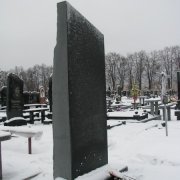 Обапол из гранита на кладбище; Размер гранитного обапола 185 х 72 х 35 см., доступная цена памятника обапола 20 тыс. грн.