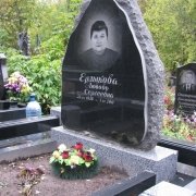 Памятник из рваного камня. Изготовление памятников высокого качества из обапола. Заказать памятник из рваного камня, можно в офисе ЧП Прядко в Киеве. Доступная цена памятника из обапола 9,6 тыс. грн.