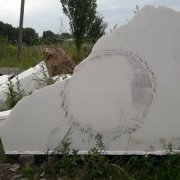 Фото блока из мрамора. Размеры блока из мрамора: 180 х 130 х 50 см. Купить блок мрамора сегодня - можно со склада ЧП Прядко в Киеве. Цена блока из мрамора сегодня - $2 тыс.