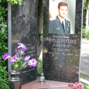 Фото памятника с цветным портретом. Изготовление памятников с цветными портретами в Киеве. Цена памятника доступная.