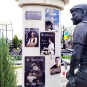 Фото памятника с портретом. Цена памятника - согласно проекта.
