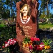 Купить памятник с цветным портретом - можно в Магазине Ритуальной скульптуры в Киеве.