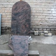 Купить памятник из гранита Аврора, можно со стр. сайта: https://www.prjadko.kiev.ua/kontakty.html Стоимость памятника из гранита Аврора - $1,5 тыс.