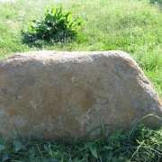 На фотографии памятник из природного камня. Купить памятник из природного камня - можно на складе ЧП Прядко в Киеве.