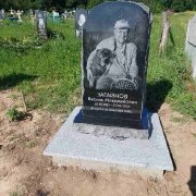Размеры памятника из камня: 170х70х25 см.