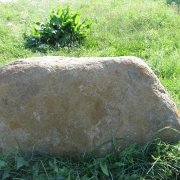 На фотографии памятник из природного камня. Купить памятник из природного камня - можно на складе ЧП Прядко в Киеве.