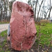 Заказать памятник из природного камня - можно в офисе Александра Прядко в Киеве сегодня.