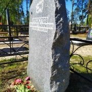 Заказать памятник из натурального камня - можно в Магазине Ритуальной скульптуры в Киеве.