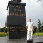 Фото современной скульптуры. Оформить заказ современной скульптуры - можно в компании ЧП Прядко в Киеве.