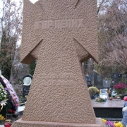 Крест на могиле