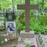Кресты на кладбище