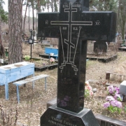 Кресты на кладбище