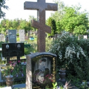 Кресты ритуальные