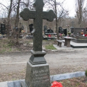 Кресты ритуальные