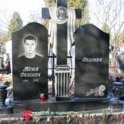 Кресты из камня