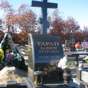 Крест из камня