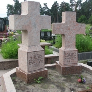 Кресты на могиле