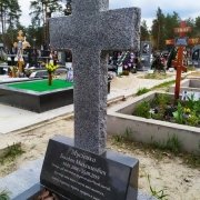 Памятник с крестом. Изготовление крестов из гранита в Киеве.