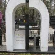 Крест на могиле