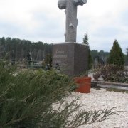 Кресты на кладбище