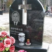 Кресты на кладбище