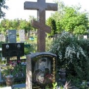 Кресты ритуальные
