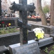 Кресты ритуальные