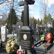 Элитный крест на кладбище; памятник с крестом можно приобрести на складе ЧП Прядко. Изготовление и продажа ритуальных крестов сегодня, с гарантией 10 лет в Киеве.