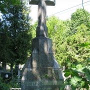 Кресты из камня