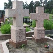 Кресты на могиле