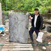 Купить Букинский блок в Киеве