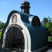 Ограды, Беседки
