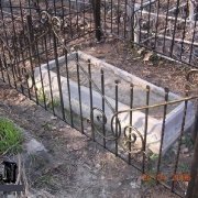Ограды, Беседки