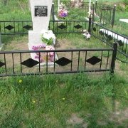 Ограды, Беседки