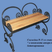 Кованая лавка