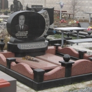 Установить цоколь