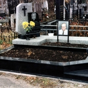 Установить цоколь