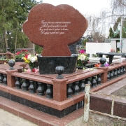 Цоколь на могиле