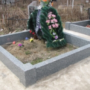 Установить цоколь