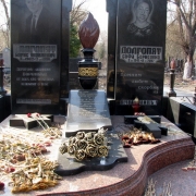 Цоколь на могиле
