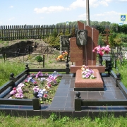 Установить цоколь
