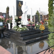 Установить цоколь
