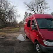 Транспорт для перевозки груза 200, Мерседес Спринтер, 8 мест + место для гроба. Бронирование ритуального транспорта - круглосуточно, с сайта: https://www.prjadko.kiev.ua/